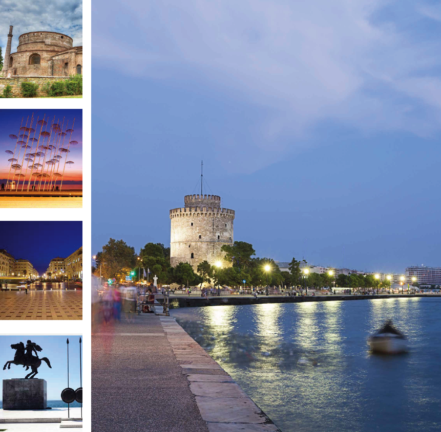 Στιγμιότυπο οθόνης .. πμ